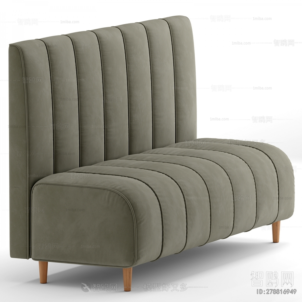 Modern Card Seat Sofa