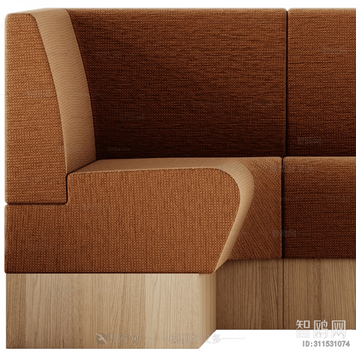 Modern Card Seat Sofa