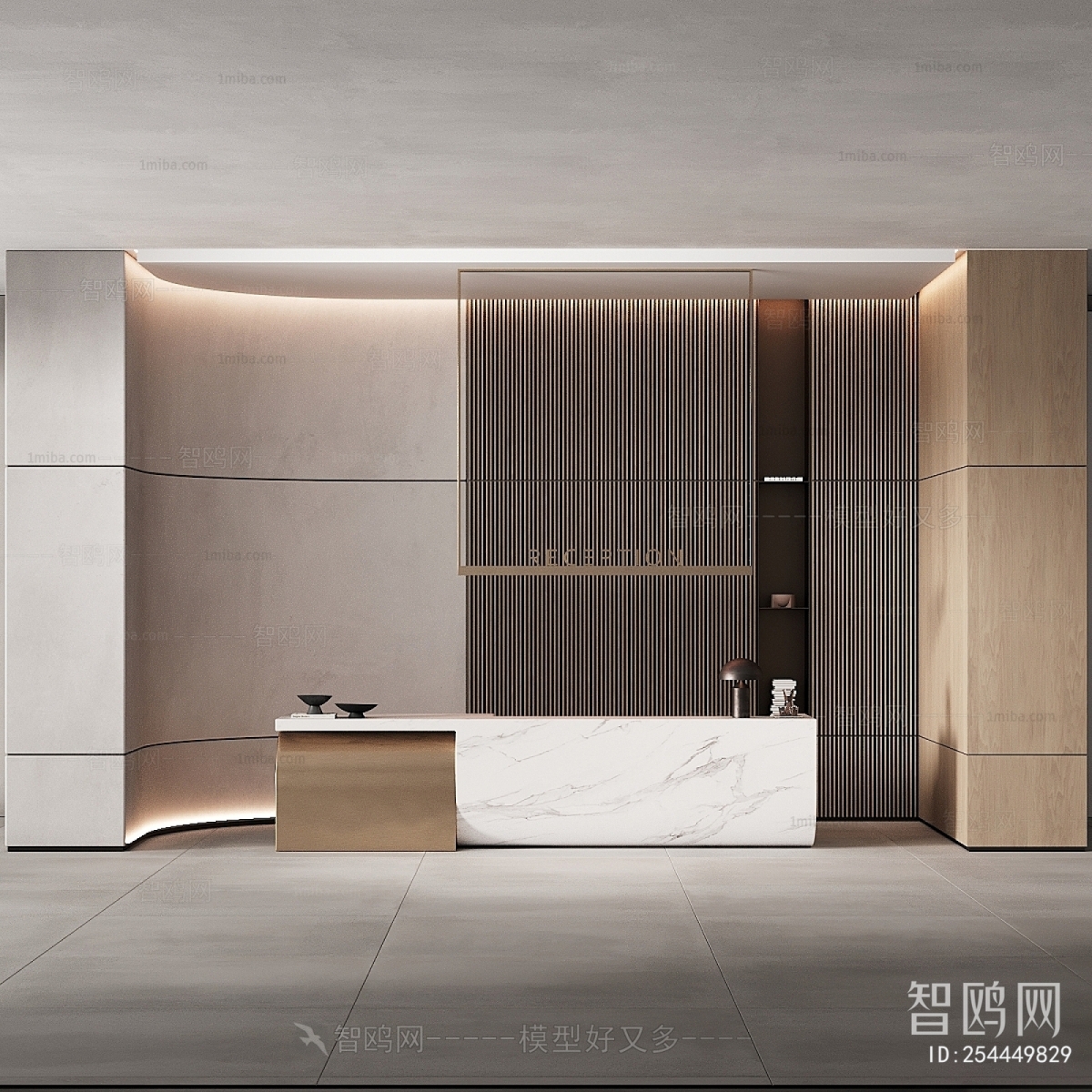 Modern Reception Desk