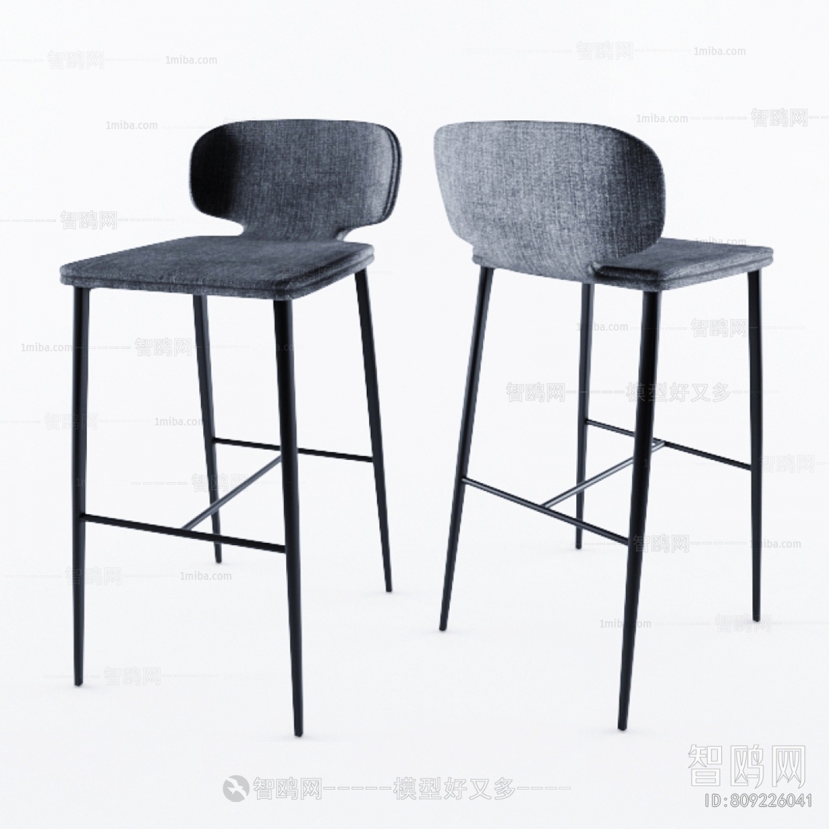 Modern Bar Chair