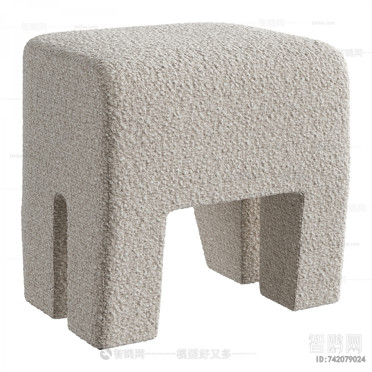 Modern Stool