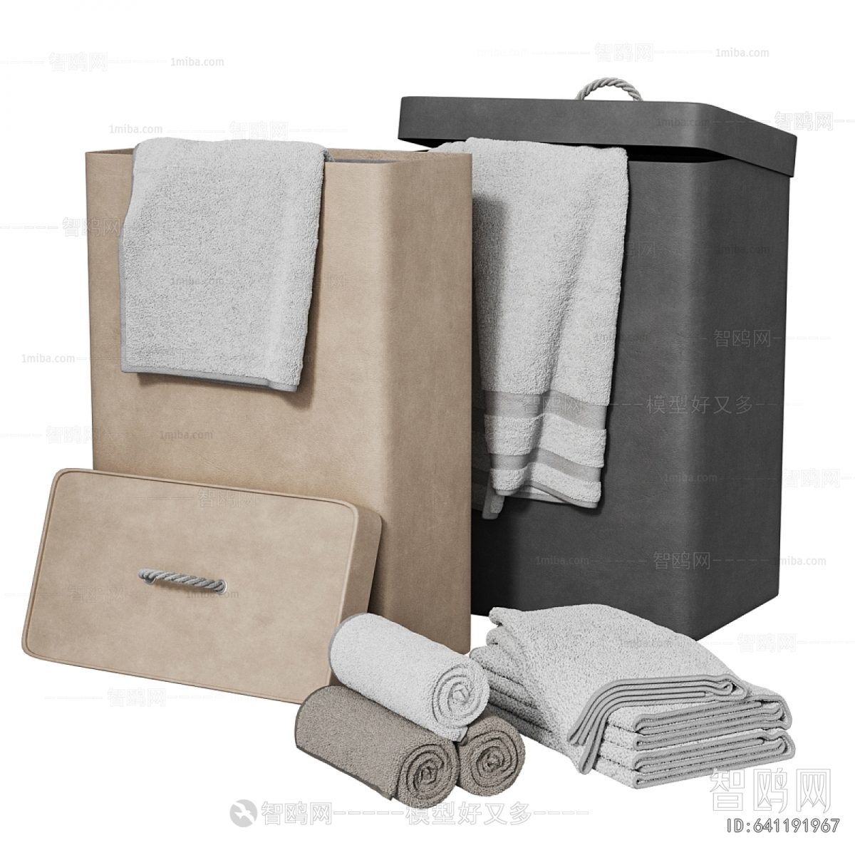 Modern Storage Basket