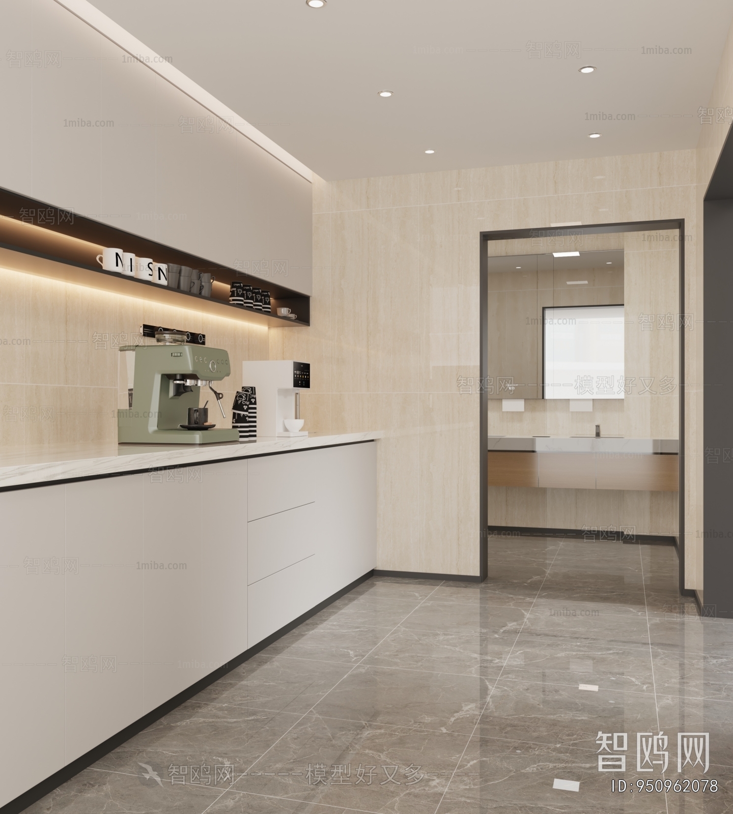 Modern Public Toilet