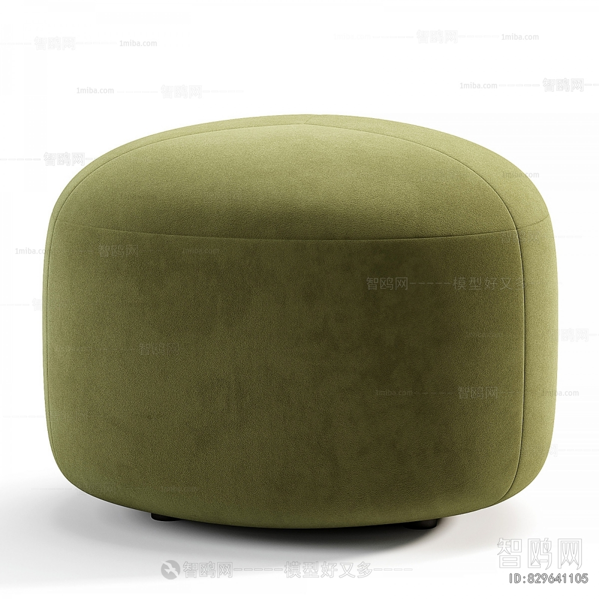Modern Sofa Stool