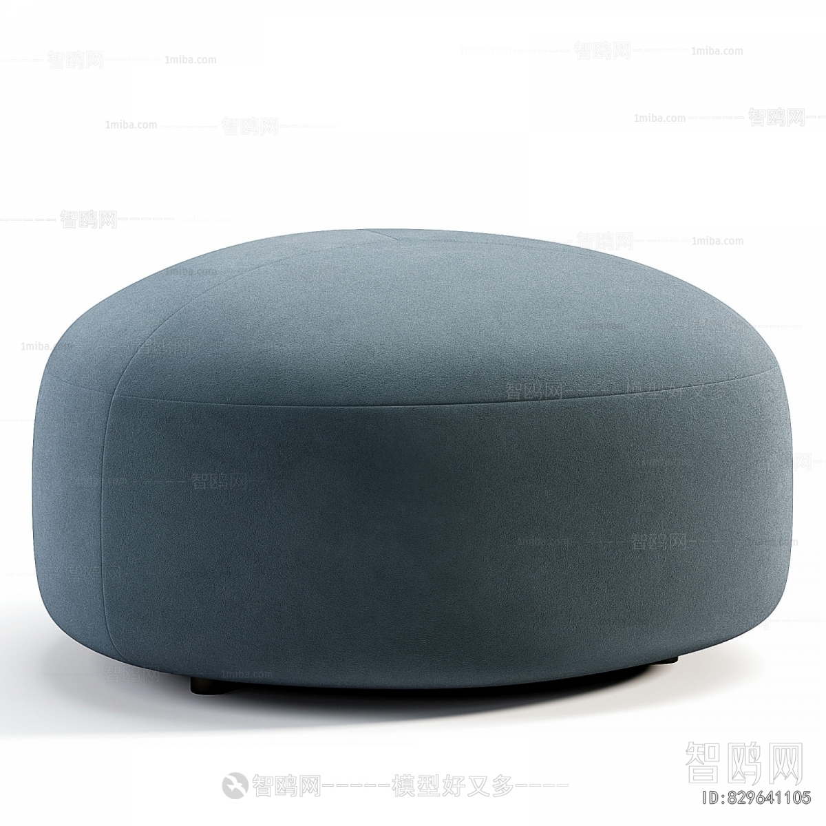 Modern Sofa Stool