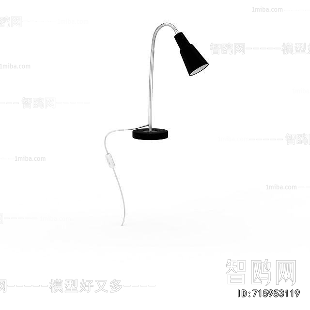 Modern Table Lamp