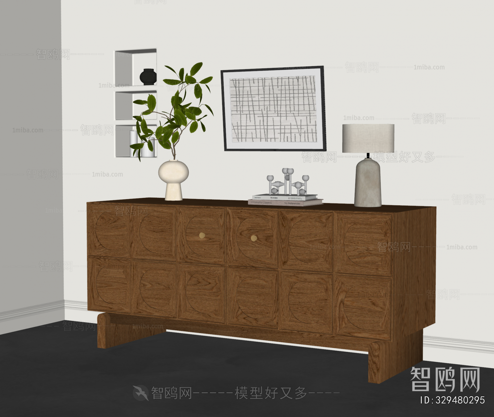 Modern Entrance Cabinet