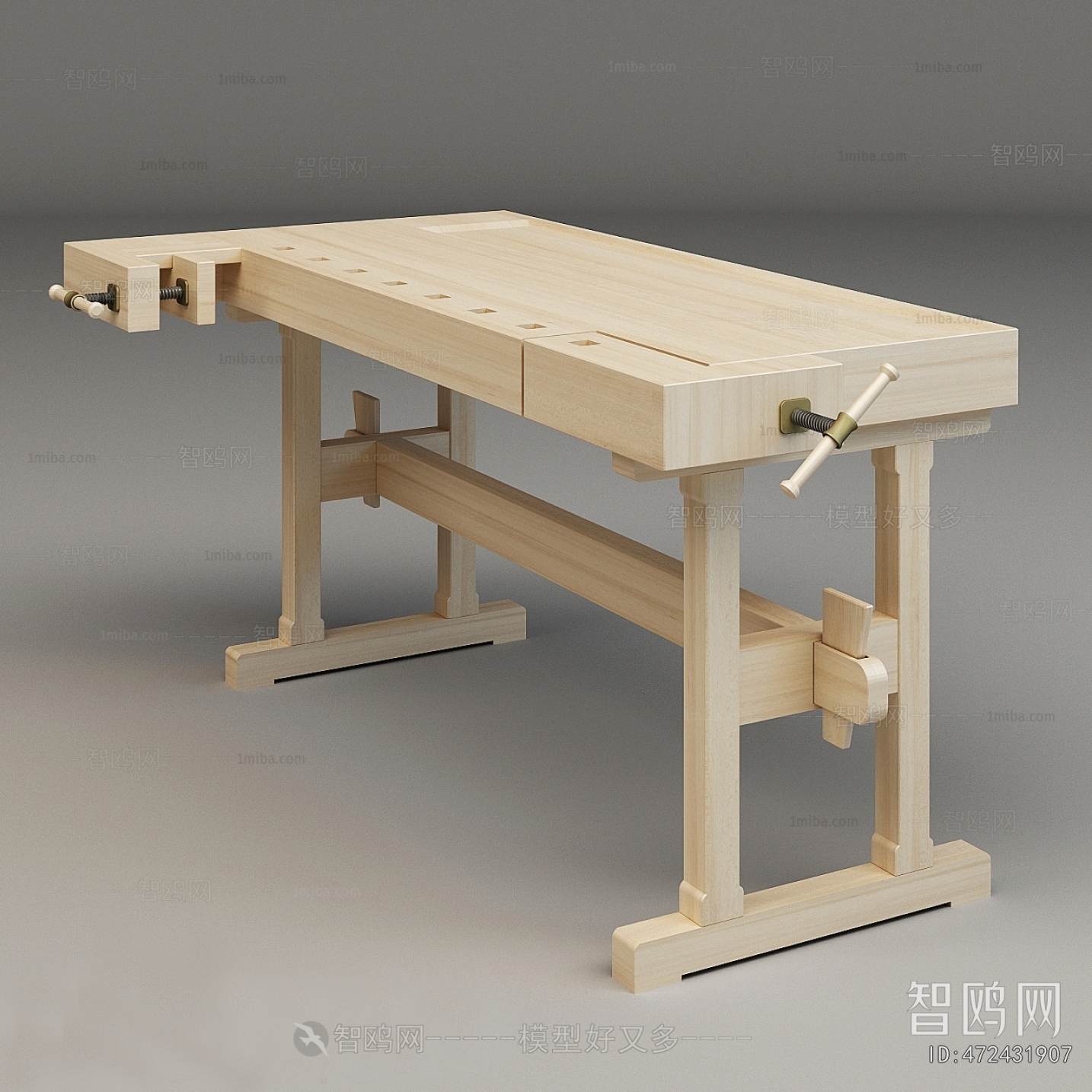 Modern Table