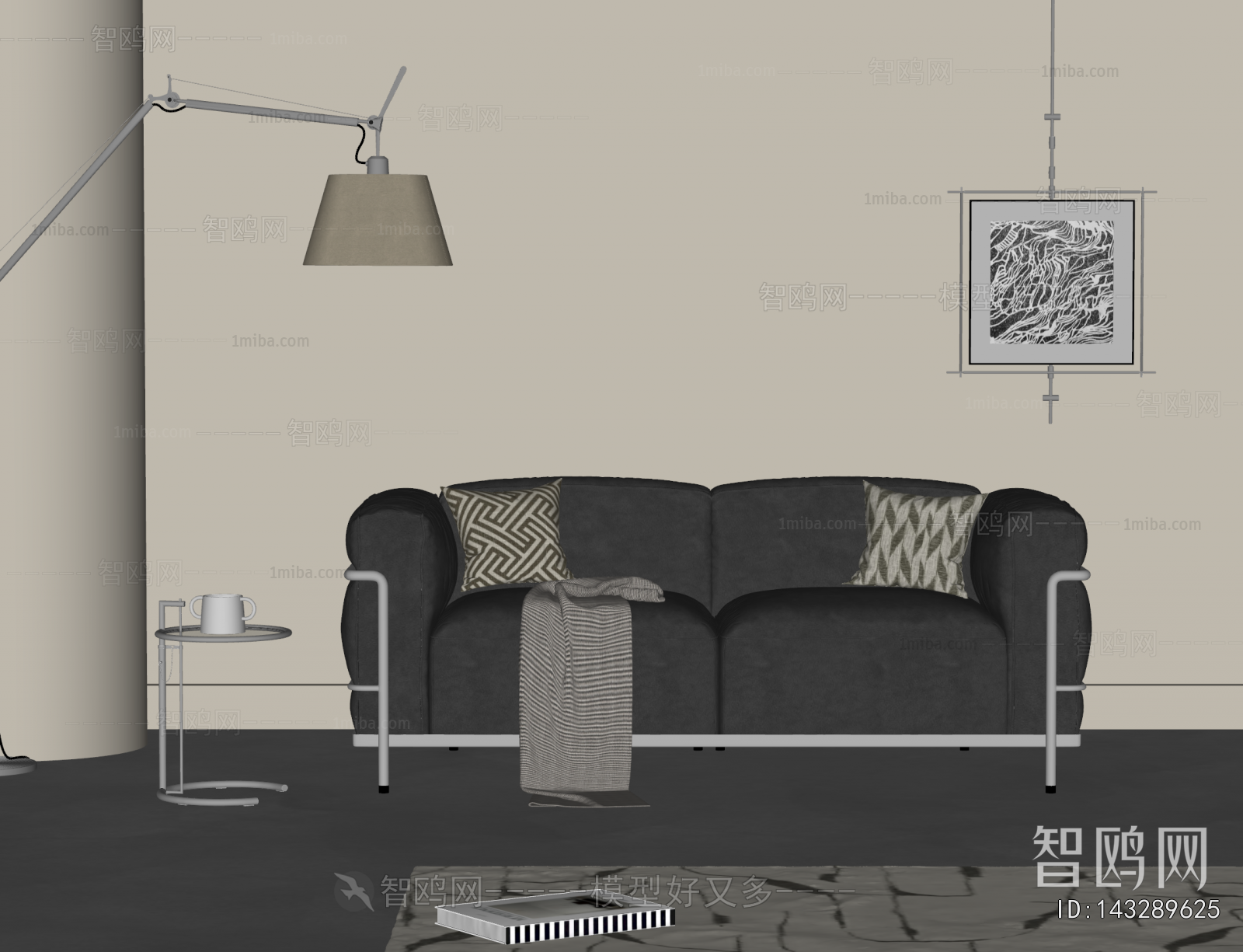 Modern A Sofa For Two