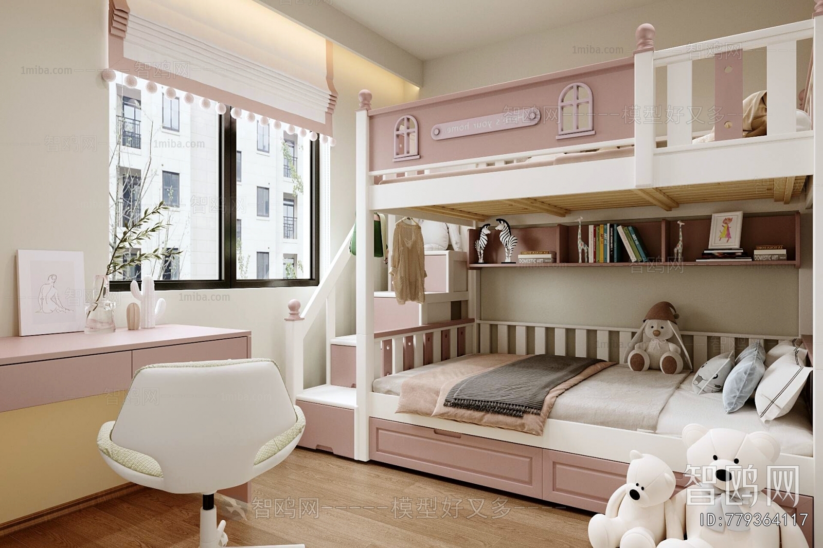 Modern Girl's Room Daughter's Room