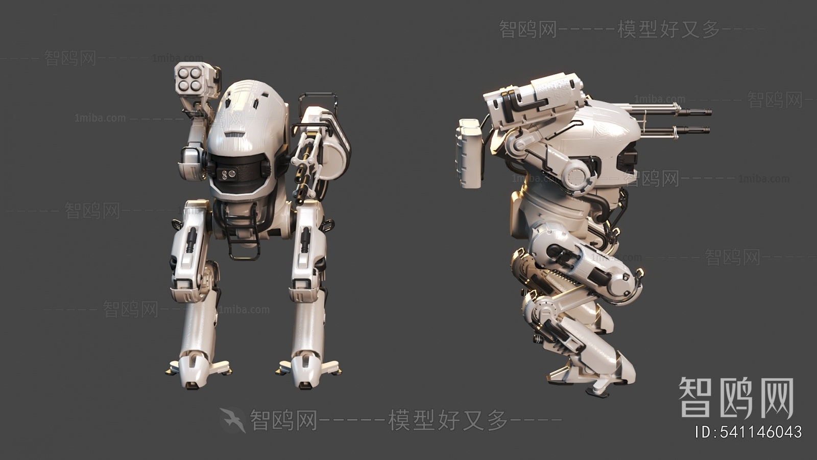 Modern Military Equipment