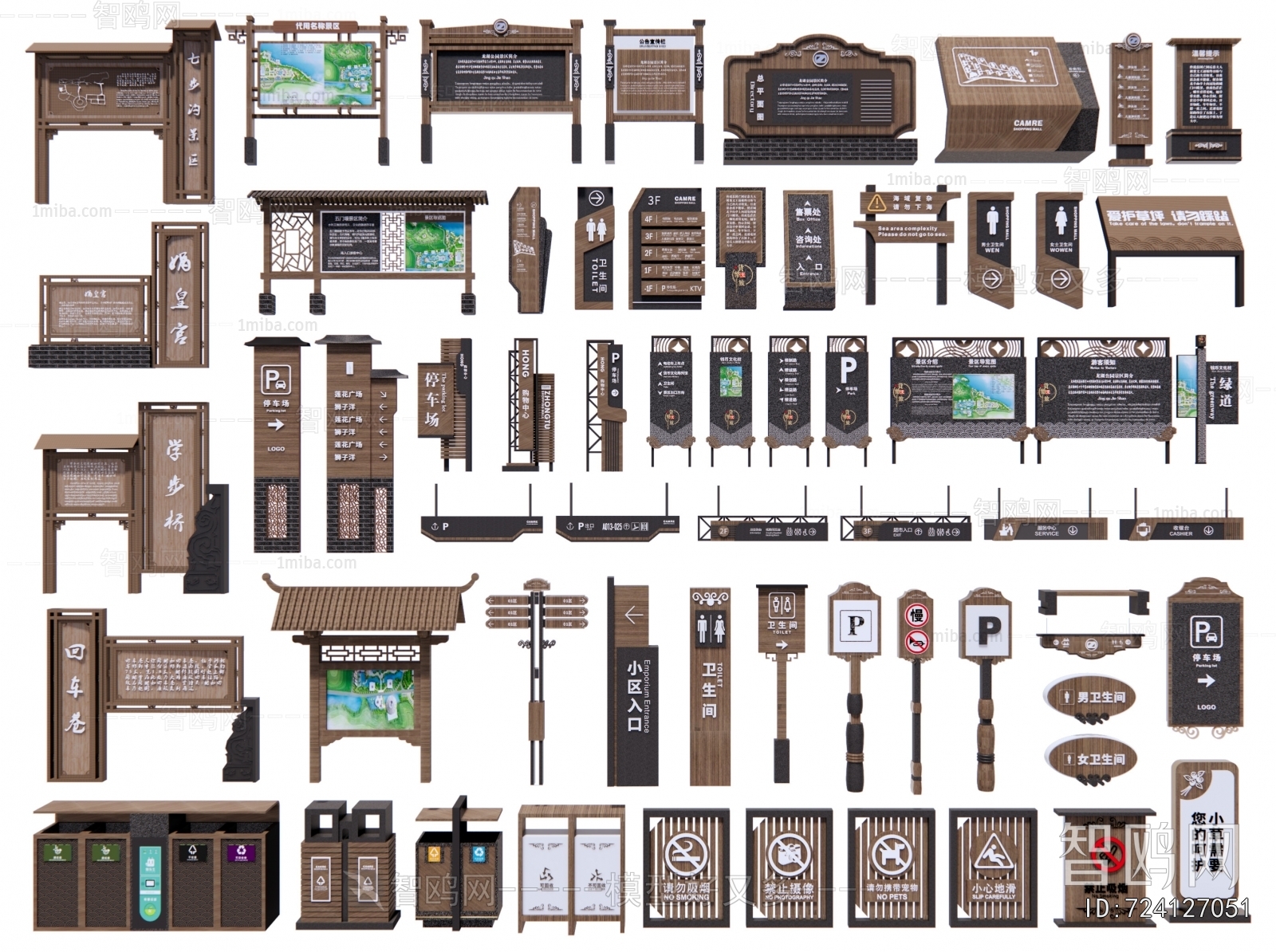 New Chinese Style Guide Board/bulletin Board