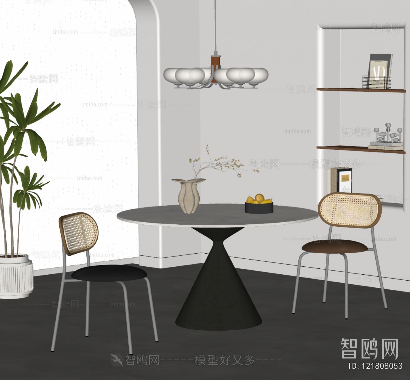 Modern Dining Table And Chairs