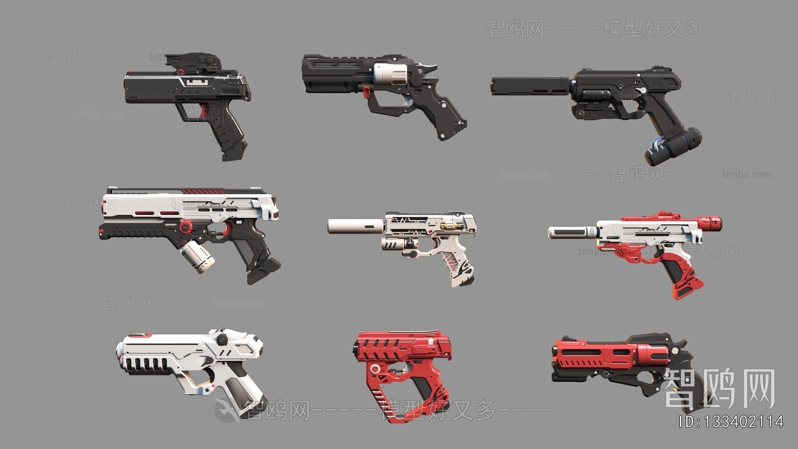 Modern Military Equipment