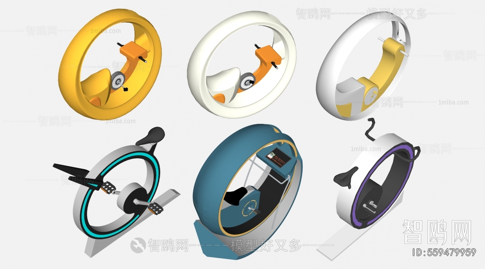 Modern Fitness Equipment