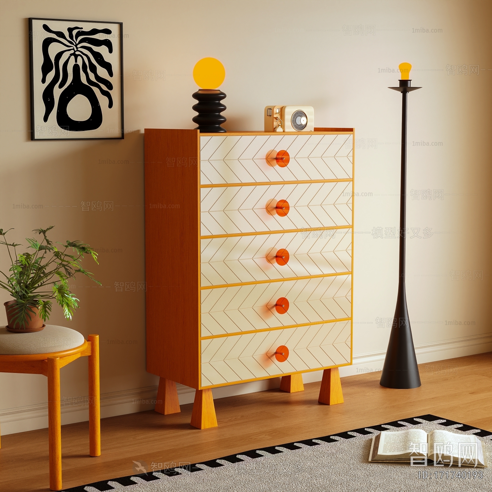 Modern Chest Of Drawers