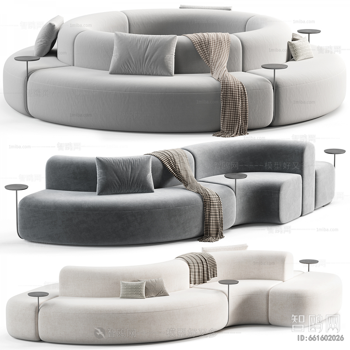 Modern Curved Sofa