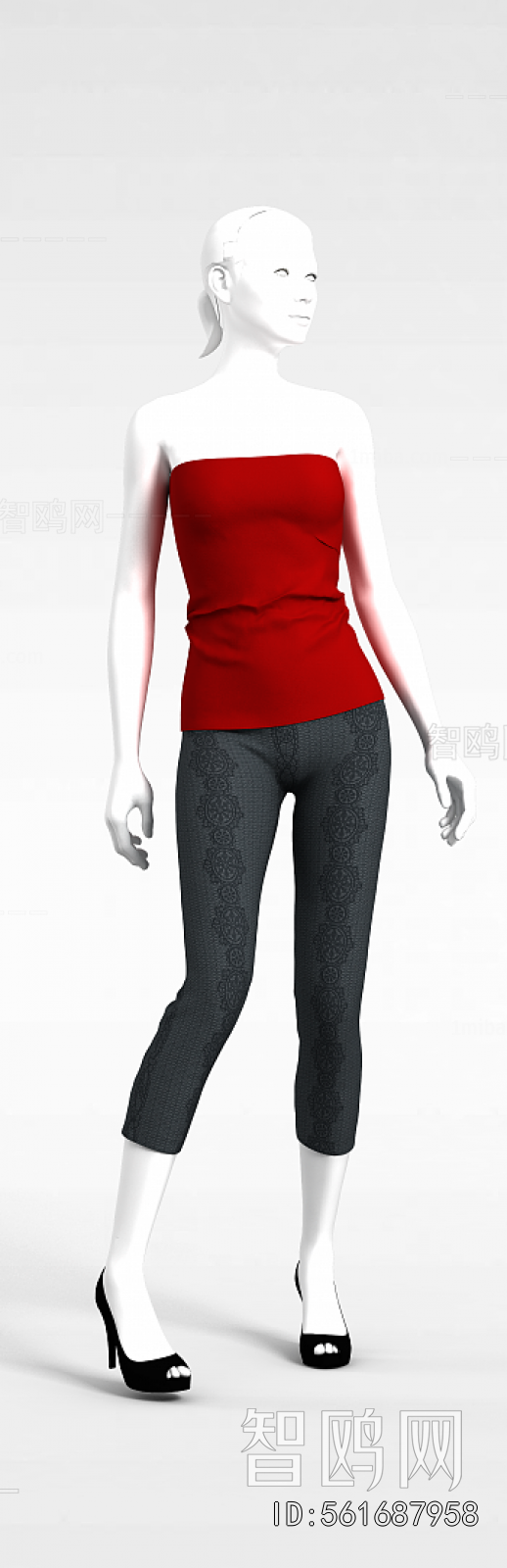 Modern Character Model