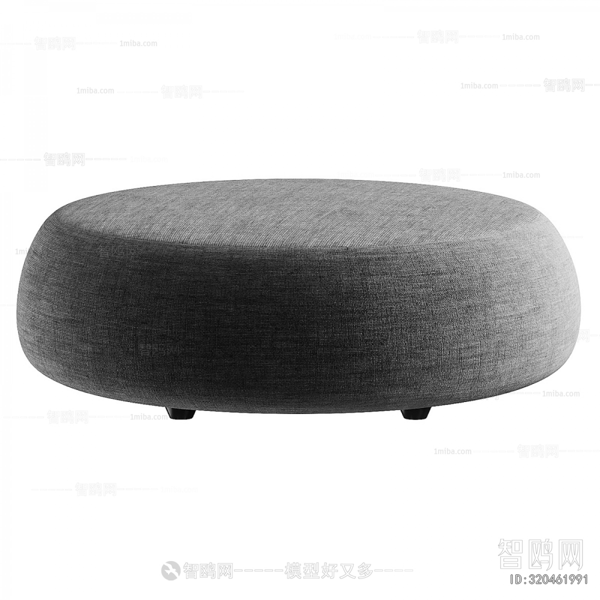 Modern Sofa Stool