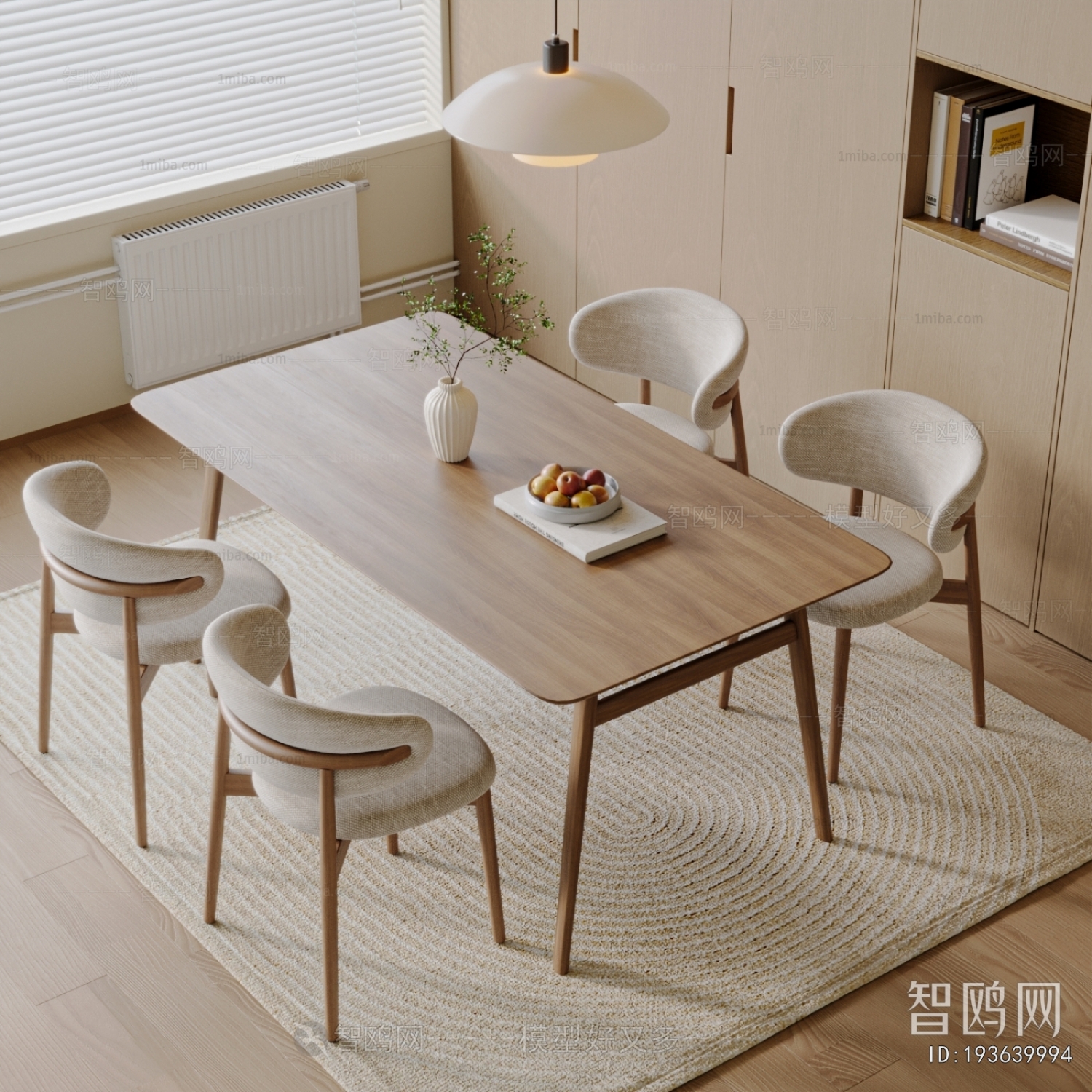 Nordic Style Dining Table And Chairs