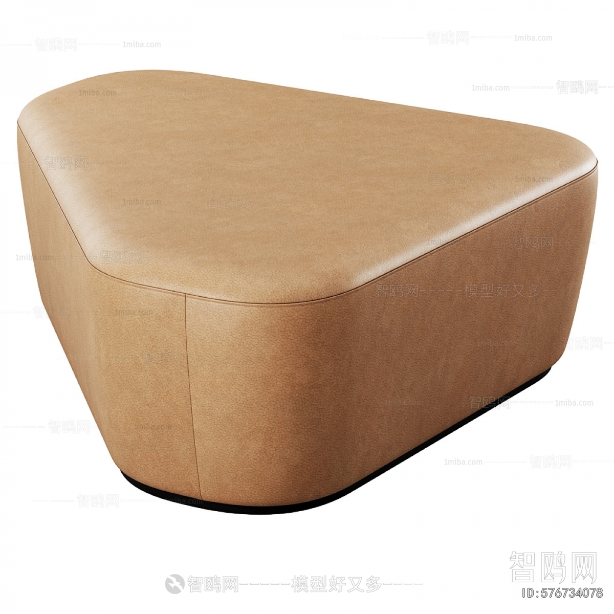 Modern Sofa Stool