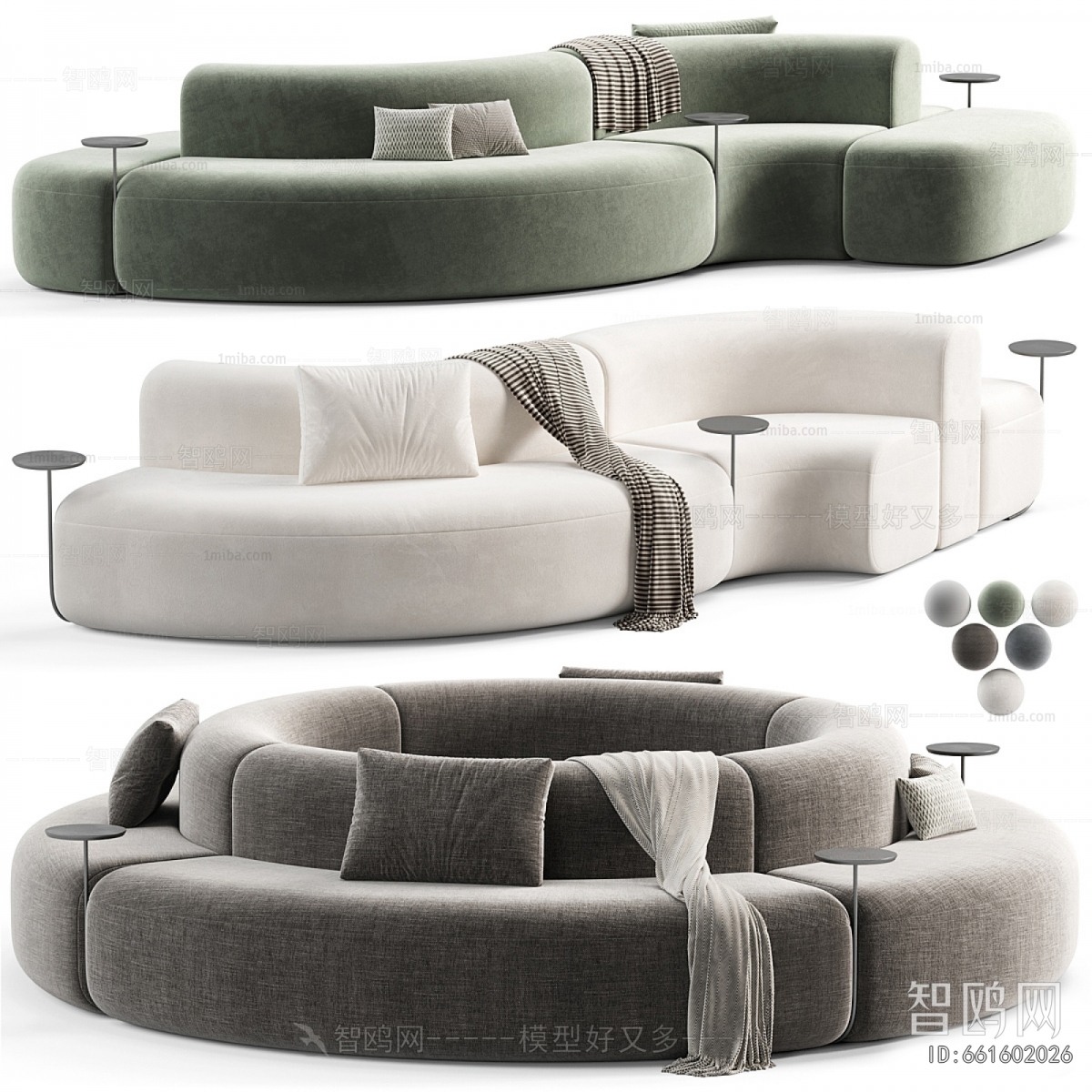 Modern Curved Sofa
