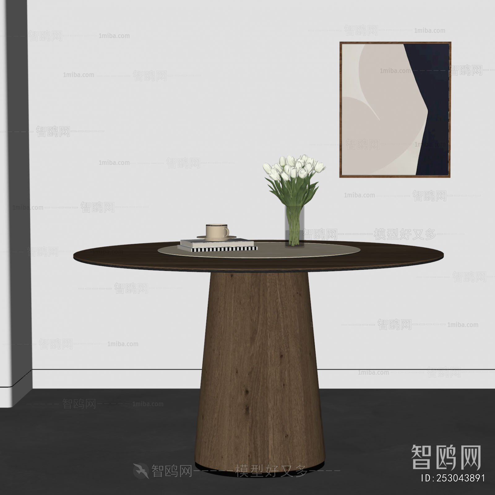 Modern Dining Table