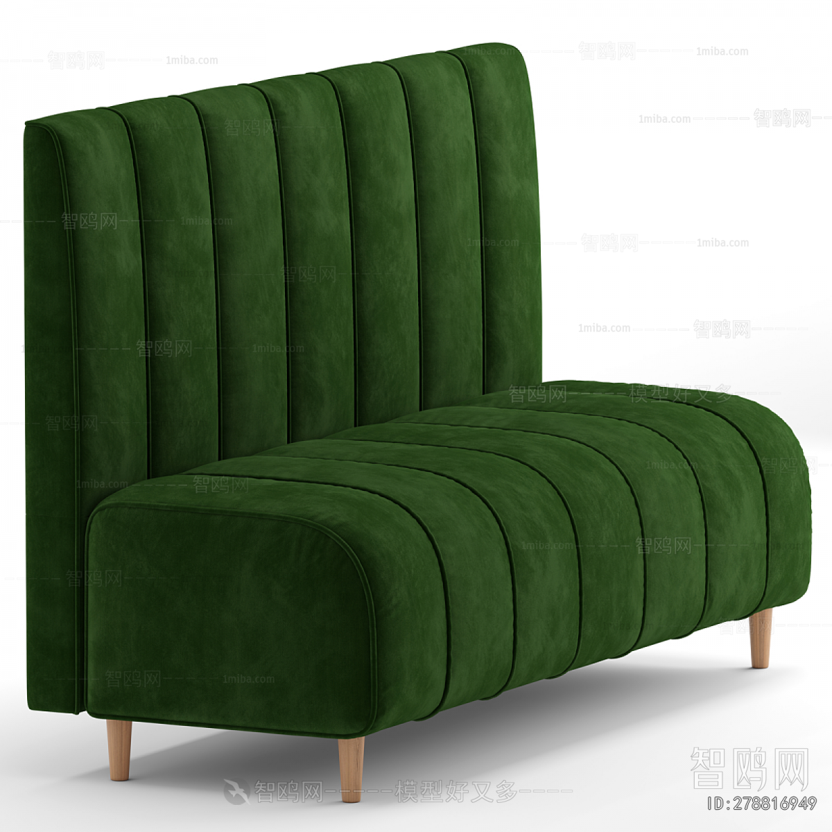 Modern Card Seat Sofa