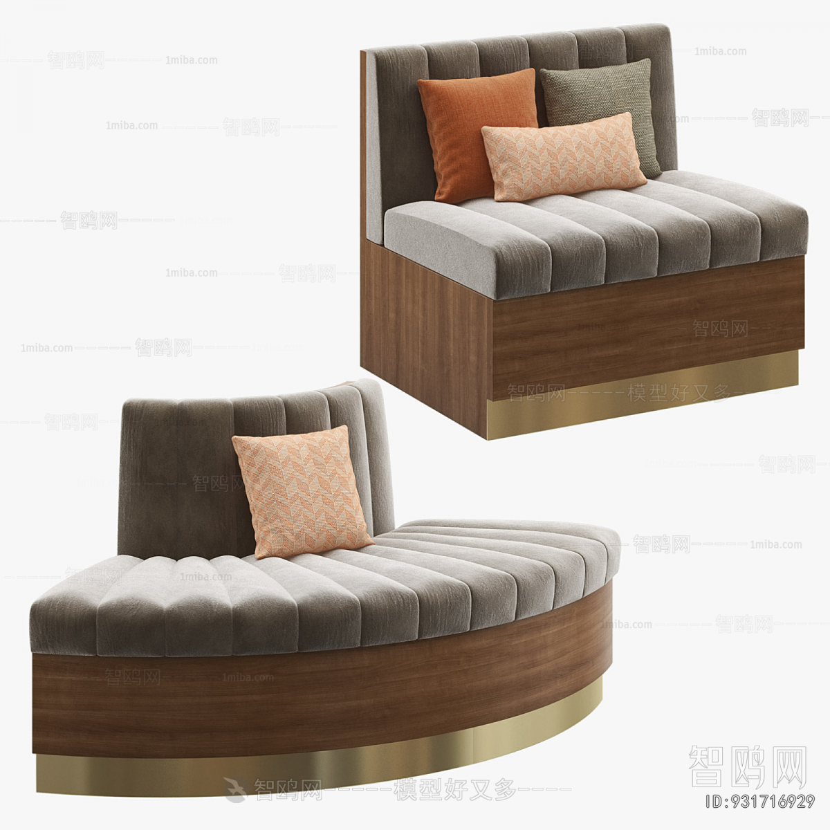 Modern Curved Sofa