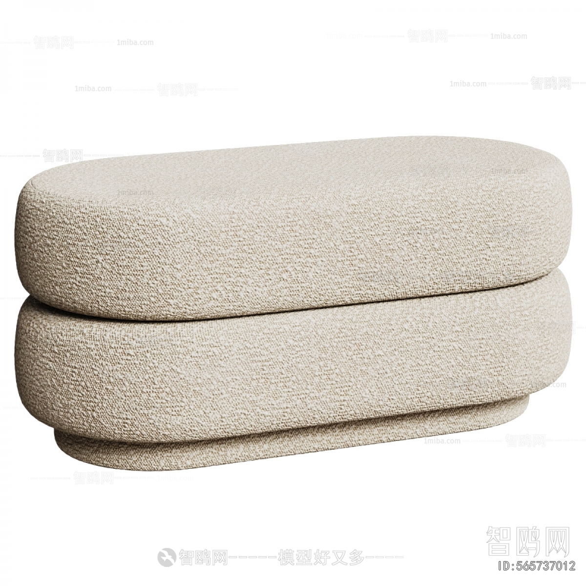 Modern Sofa Stool