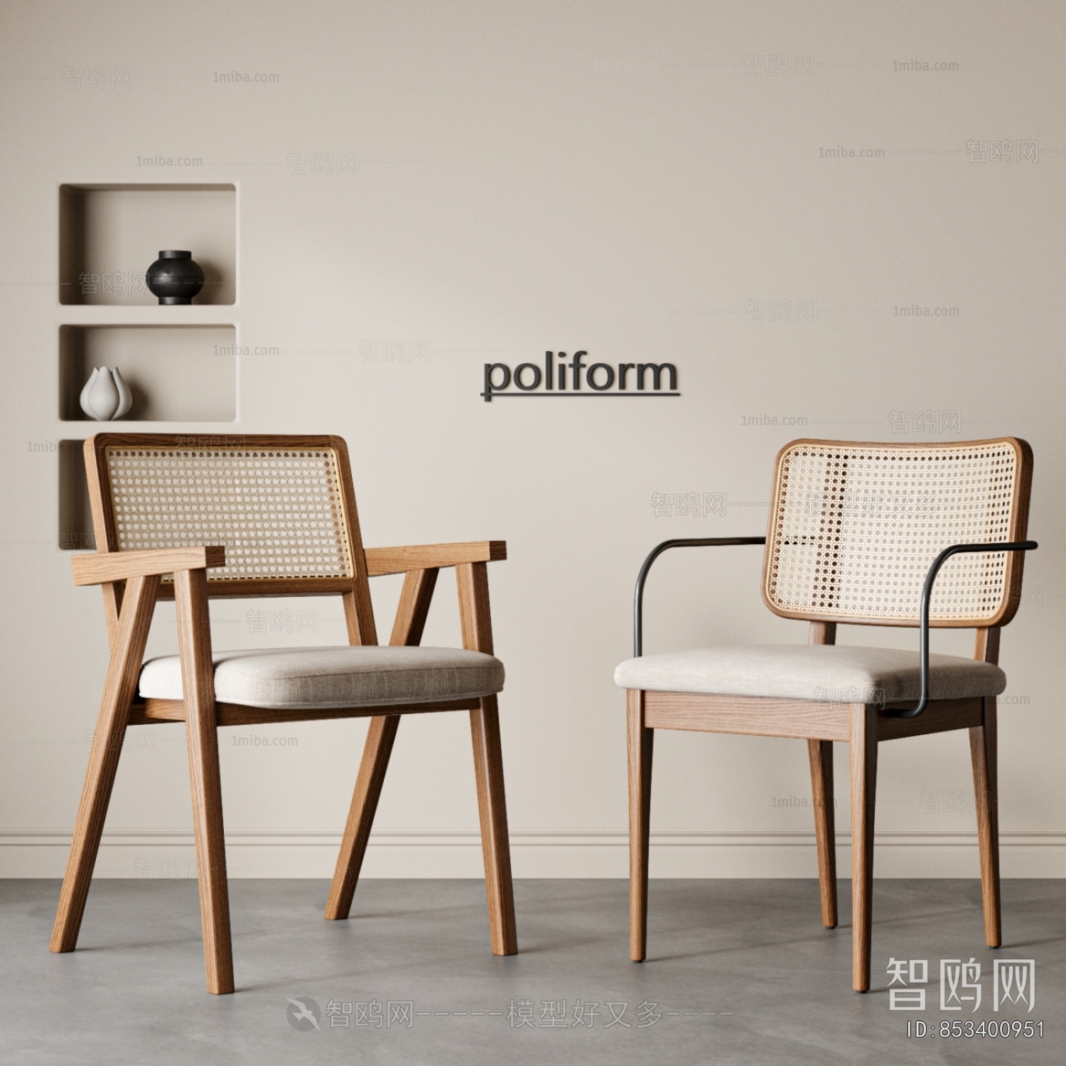 Modern Dining Chair