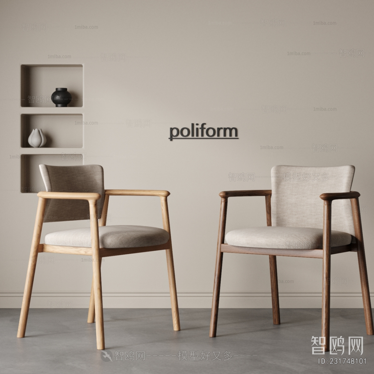 Modern Dining Chair
