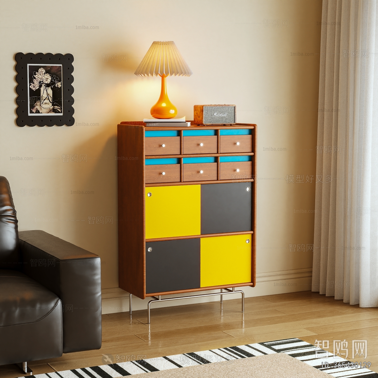Modern Chest Of Drawers