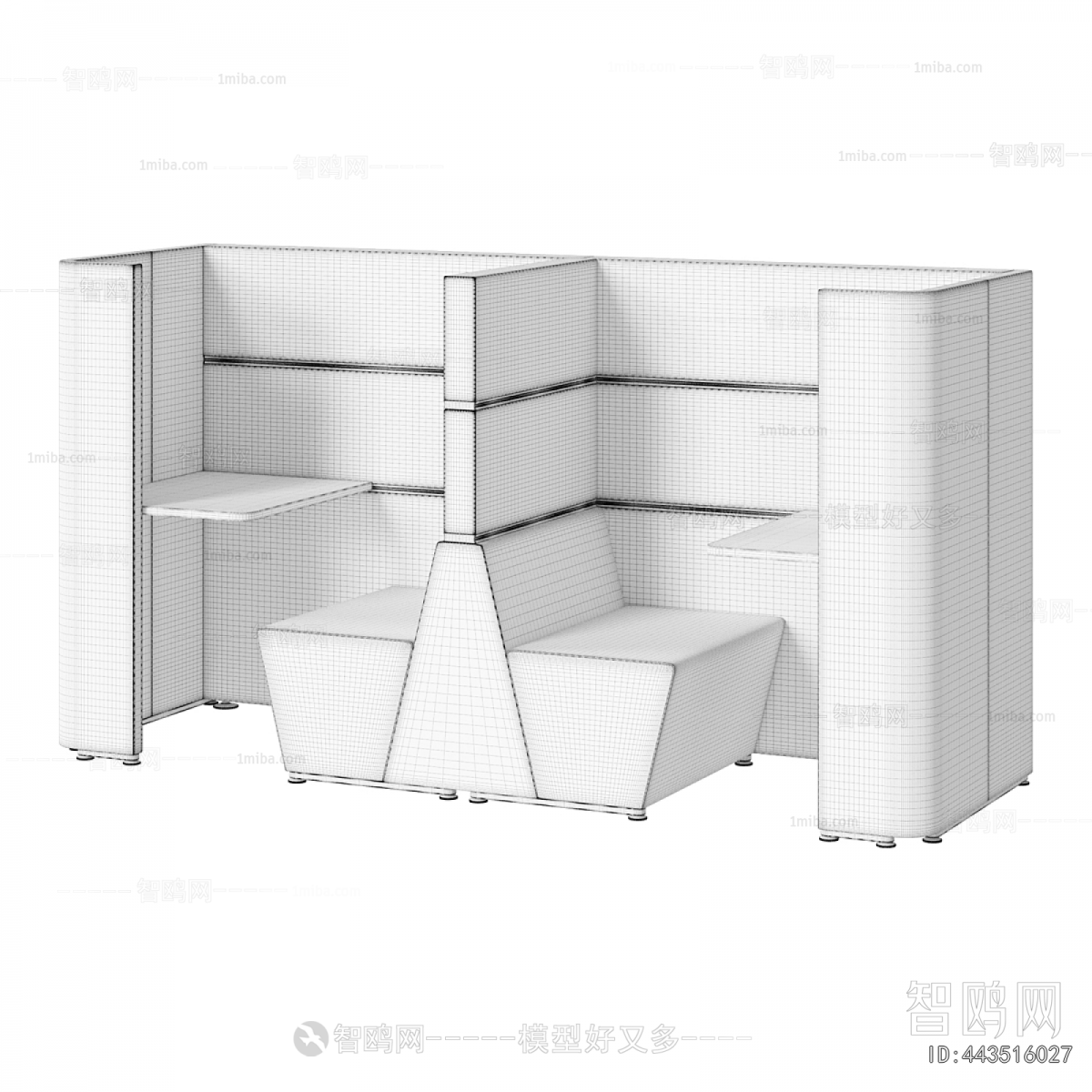 Modern Office Desk And Chair