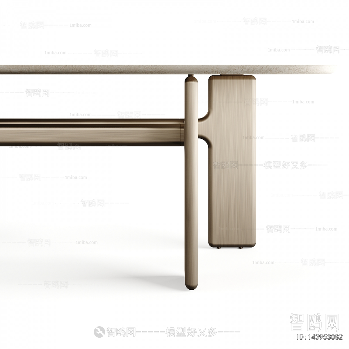 Modern Dining Table