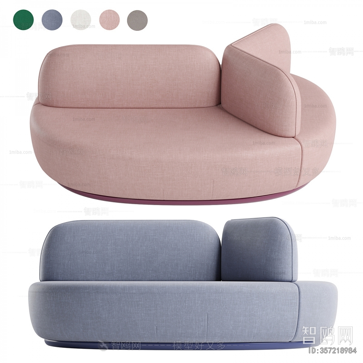 Modern Multi Person Sofa
