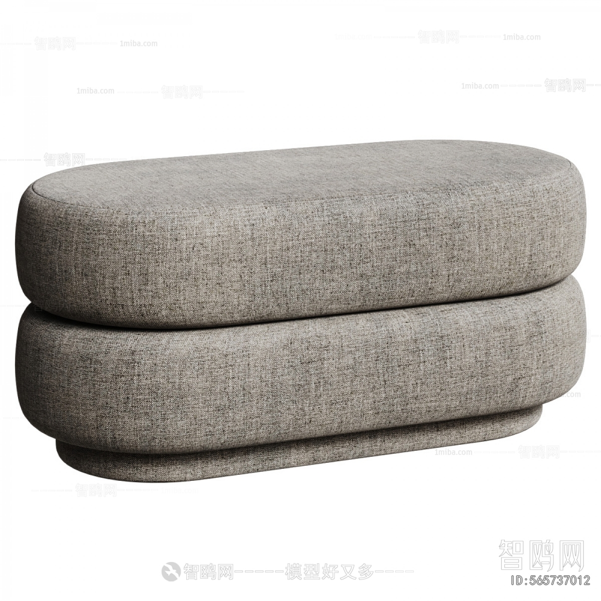 Modern Sofa Stool