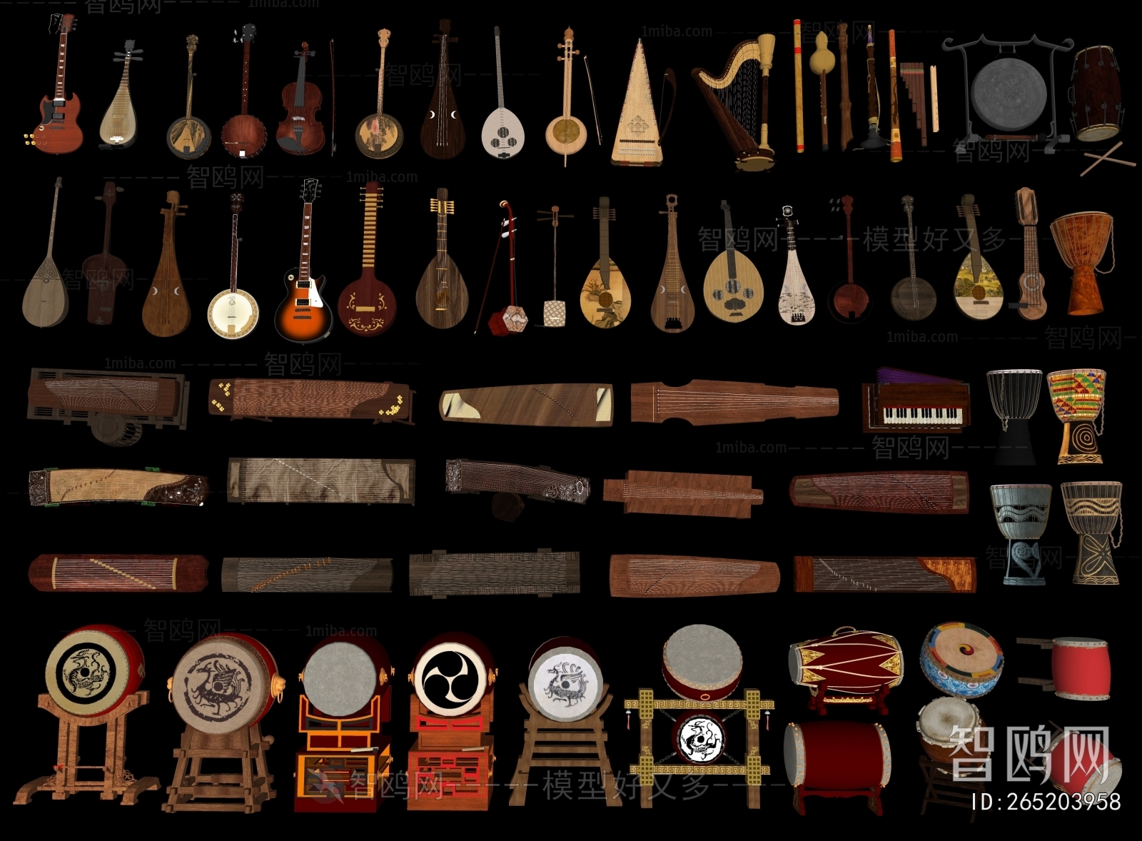 Chinese Style Music Equipment