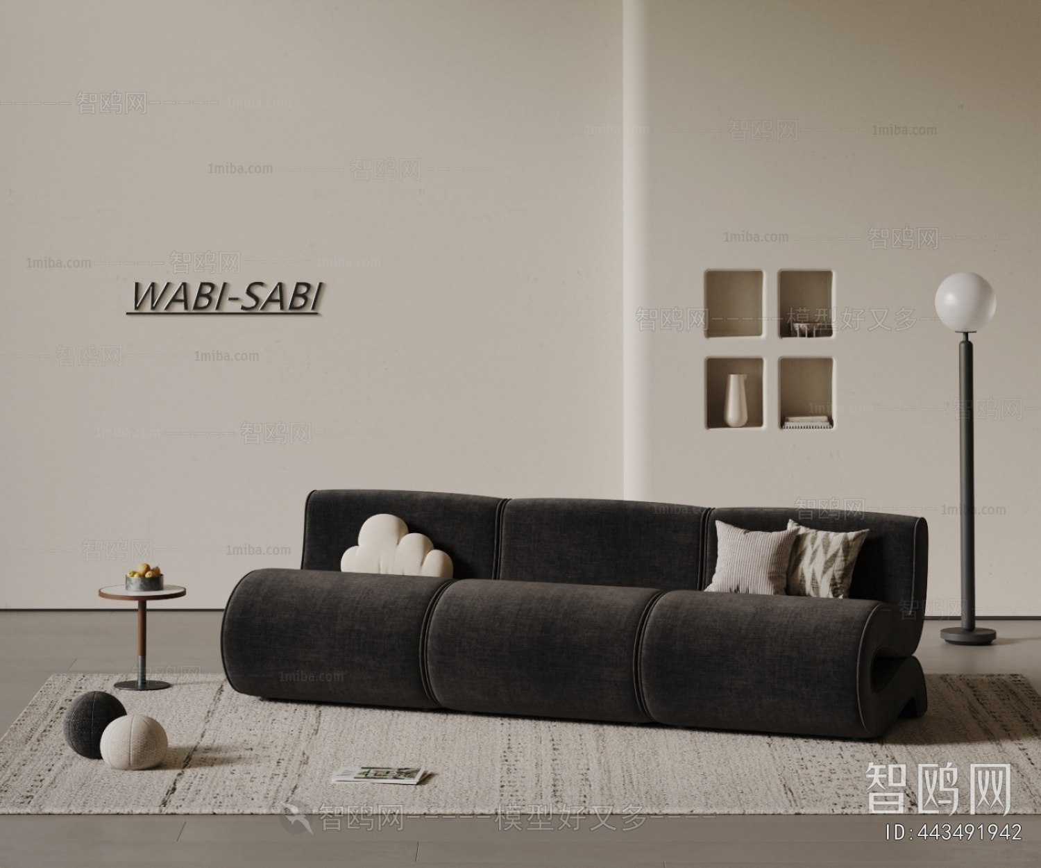 Modern Three-seat Sofa