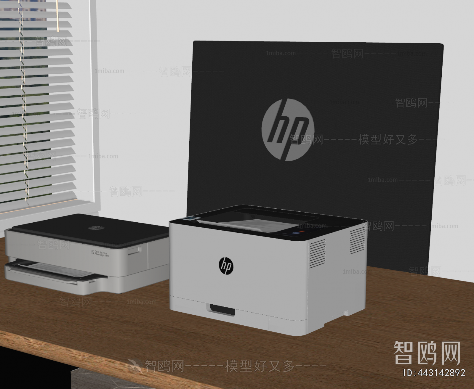 Modern Office Equipment