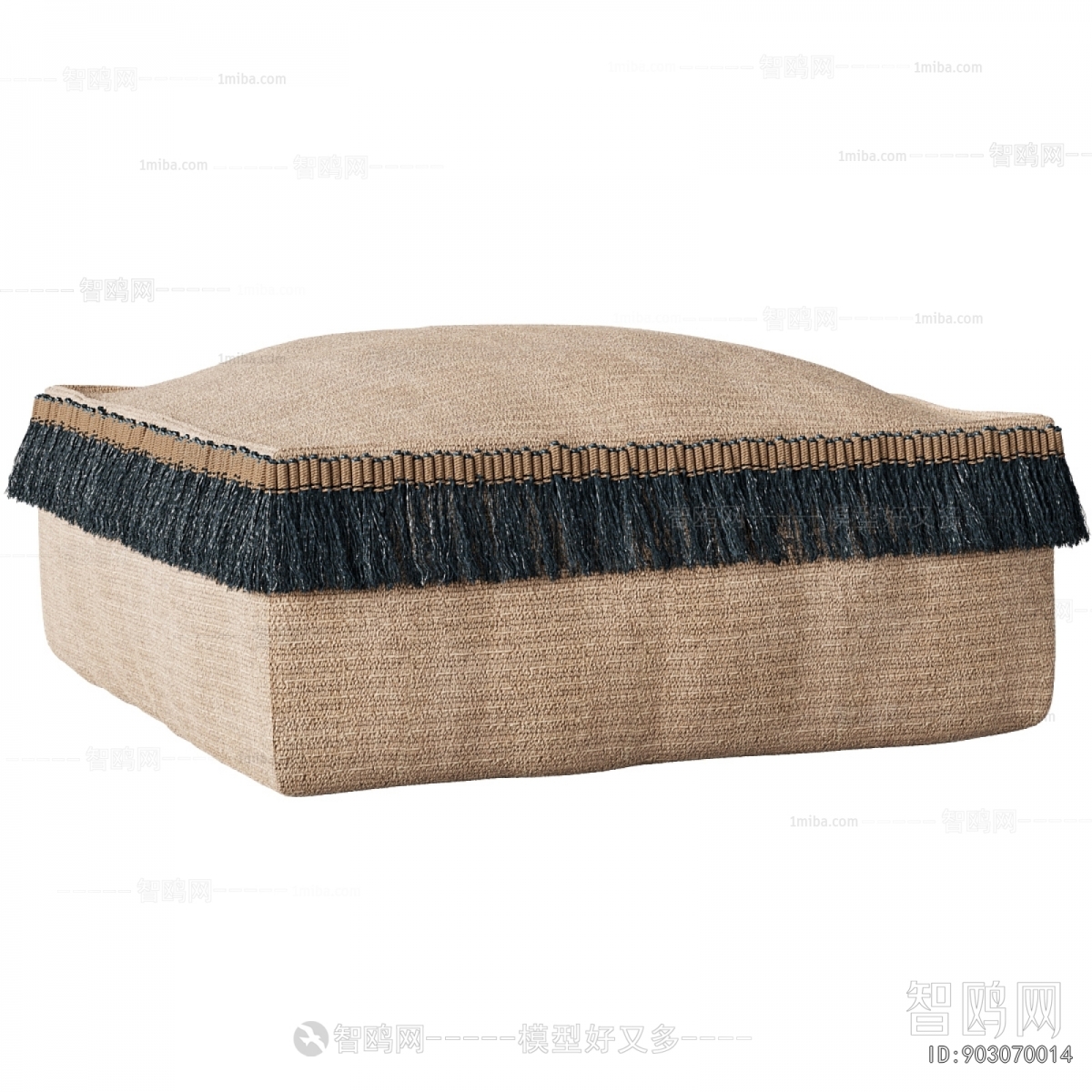 Modern Sofa Stool