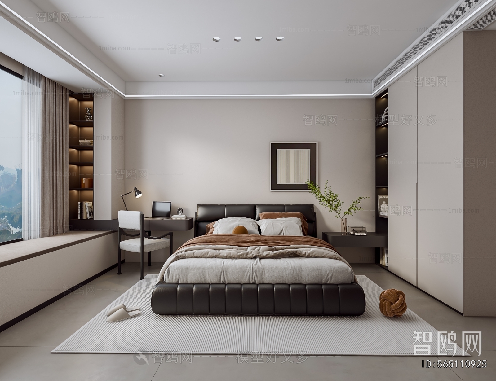 Modern Bedroom