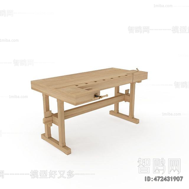 Modern Table