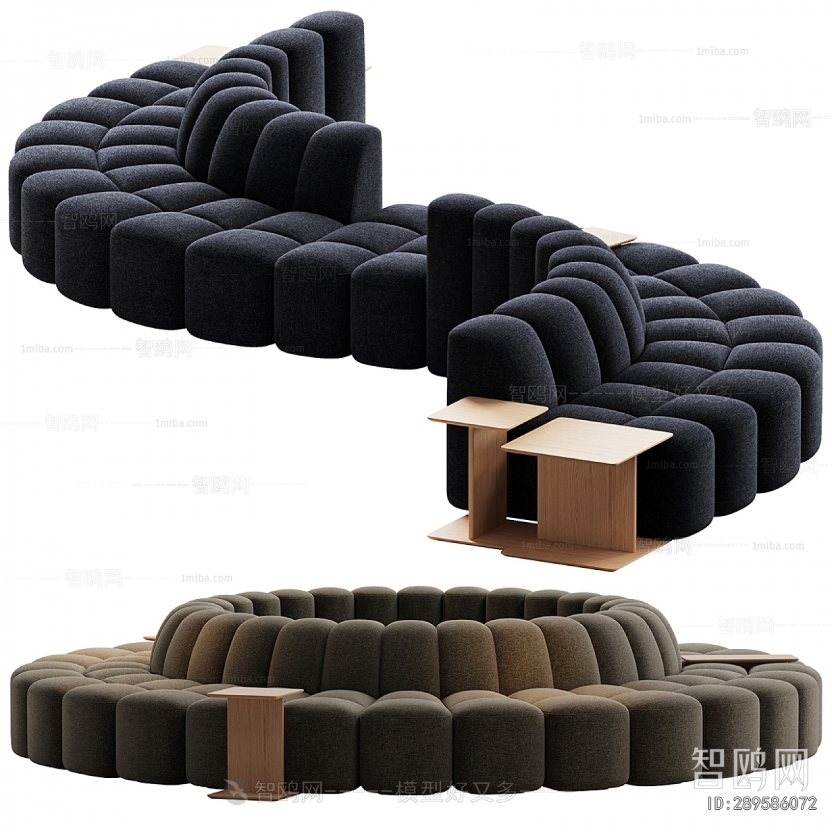Modern Curved Sofa