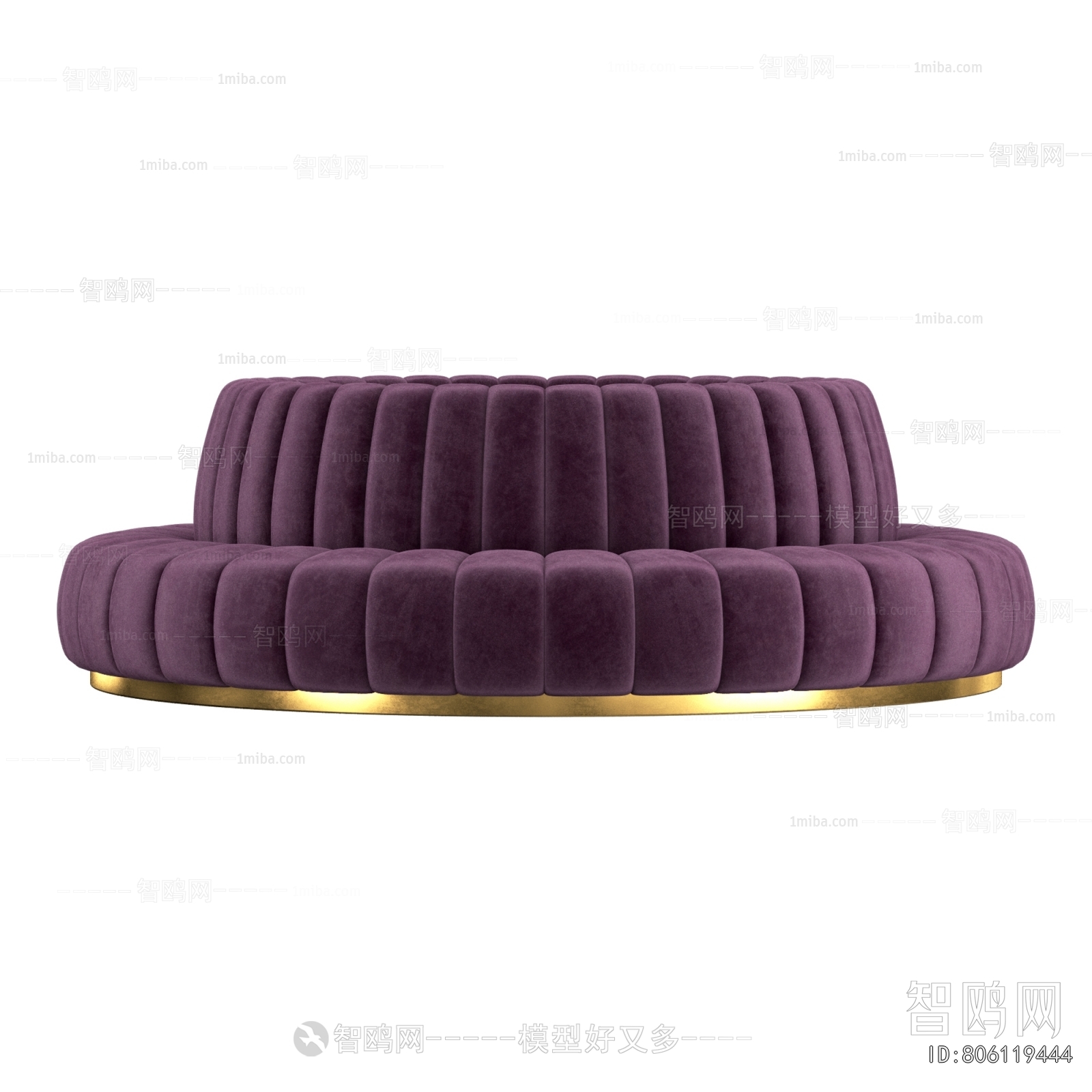 Modern Multi Person Sofa