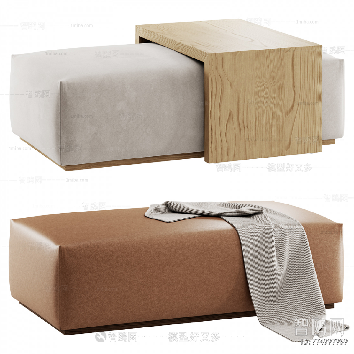 Modern Sofa Stool