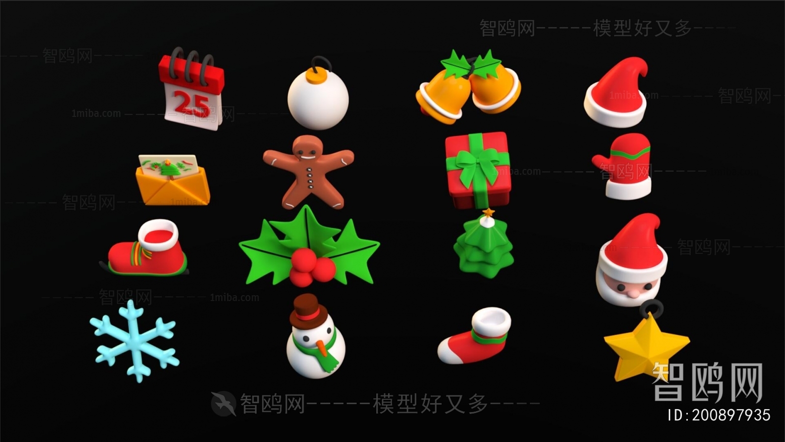 Modern Decorative Set