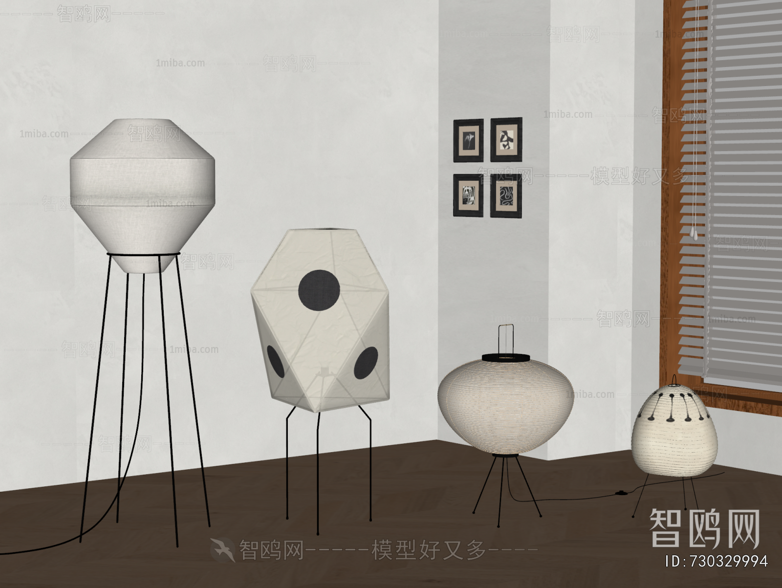 Wabi-sabi Style Floor Lamp