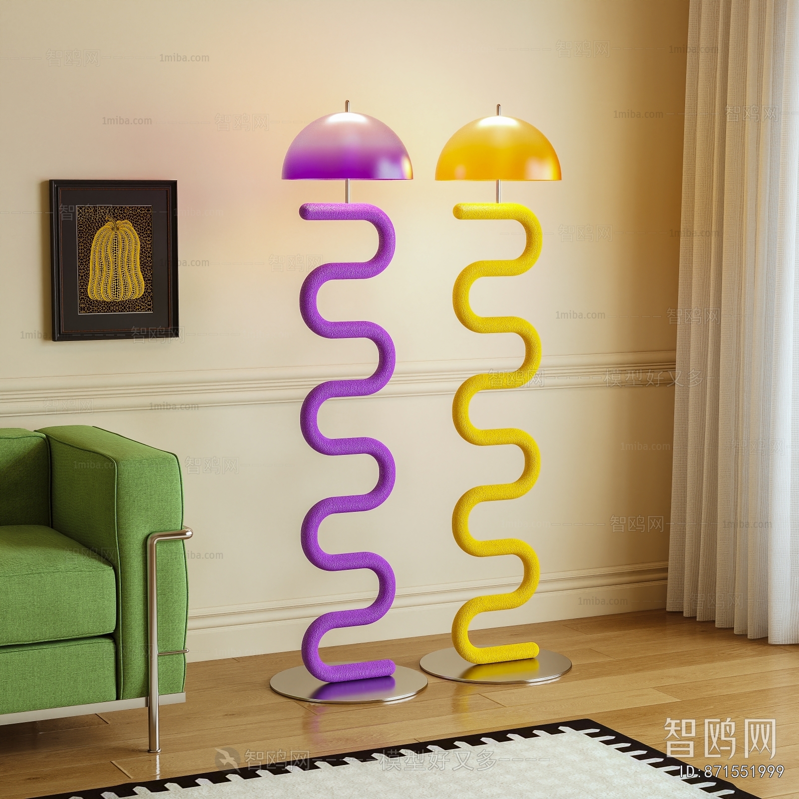 Modern Floor Lamp