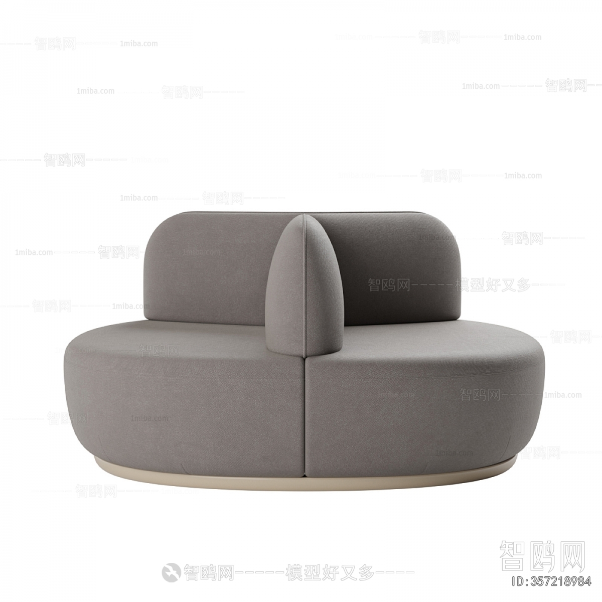 Modern Multi Person Sofa